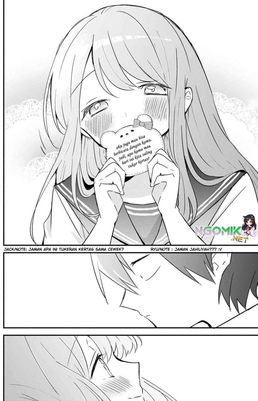 Kubo-san wa Boku (Mobu) wo Yurusanai Chapter 76 Gambar 11